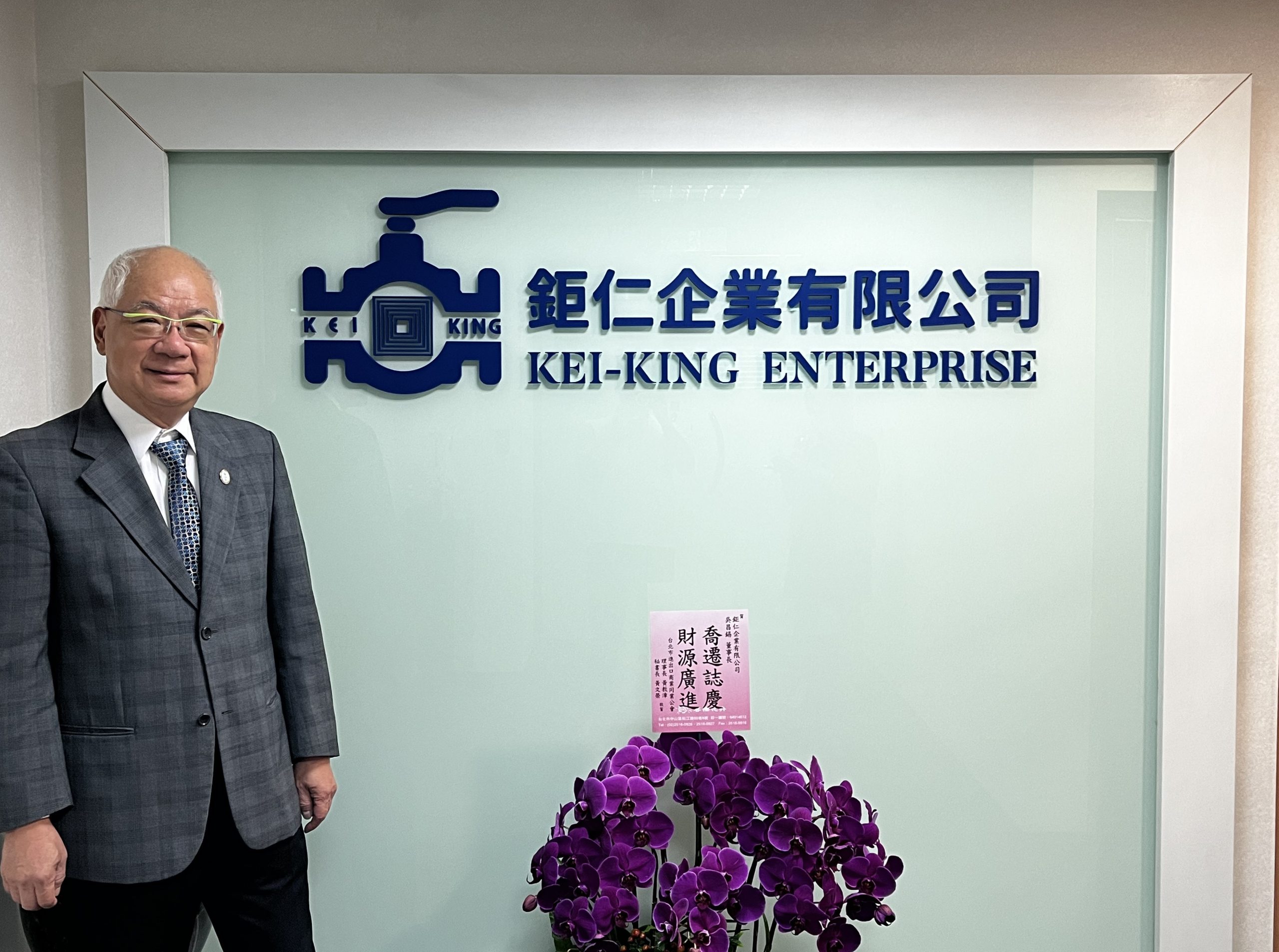 article-204-thumbnail