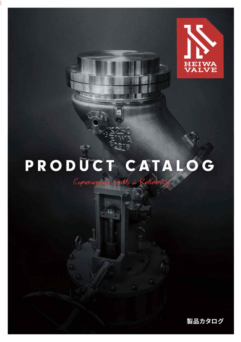 catalog-902-thumbnail