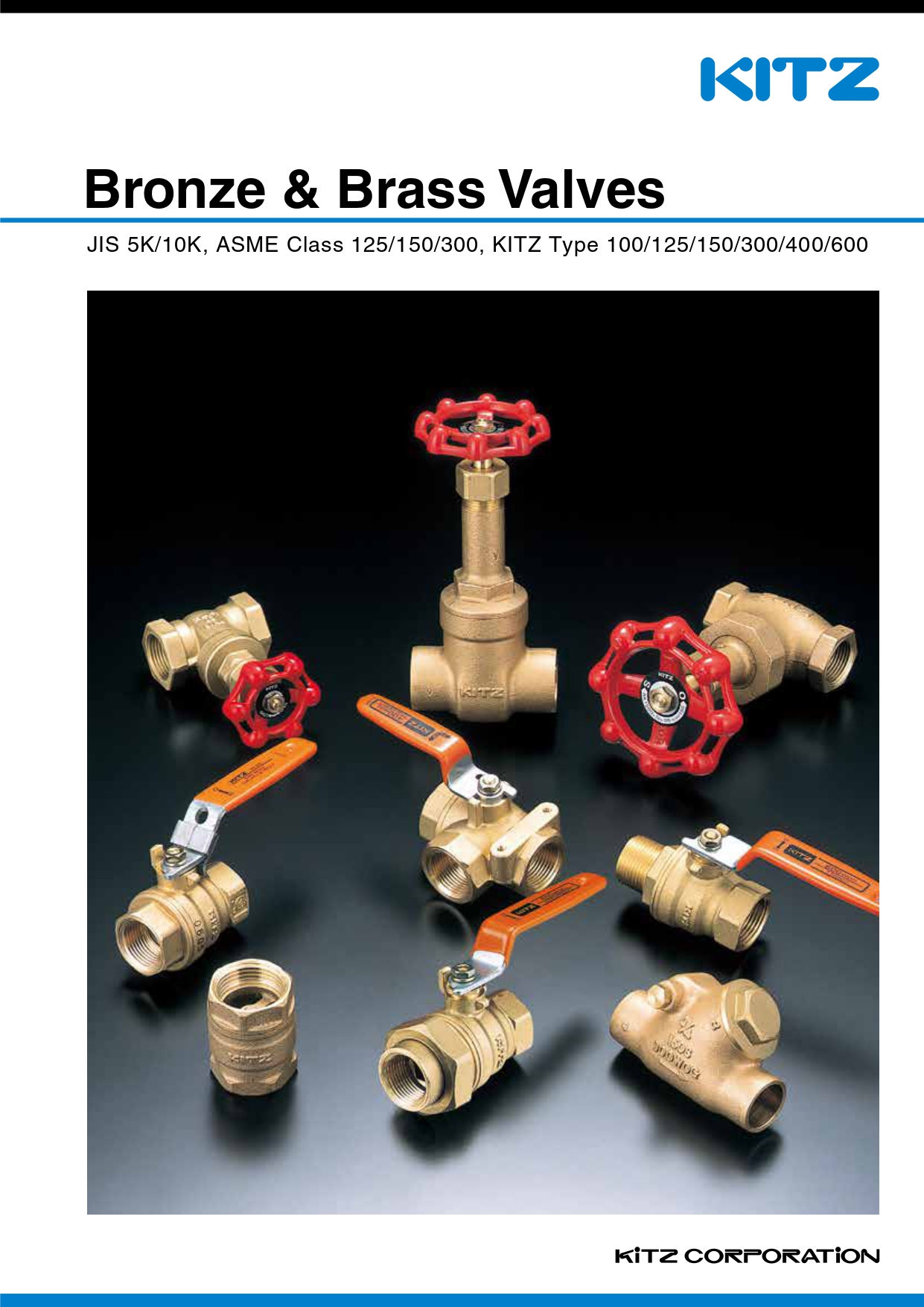 KITZ 青銅與黃銅閥 目錄