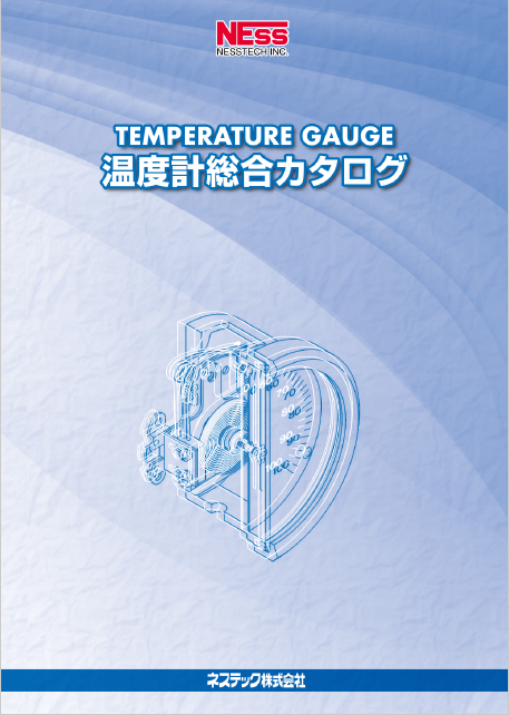 catalog-1092-thumbnail