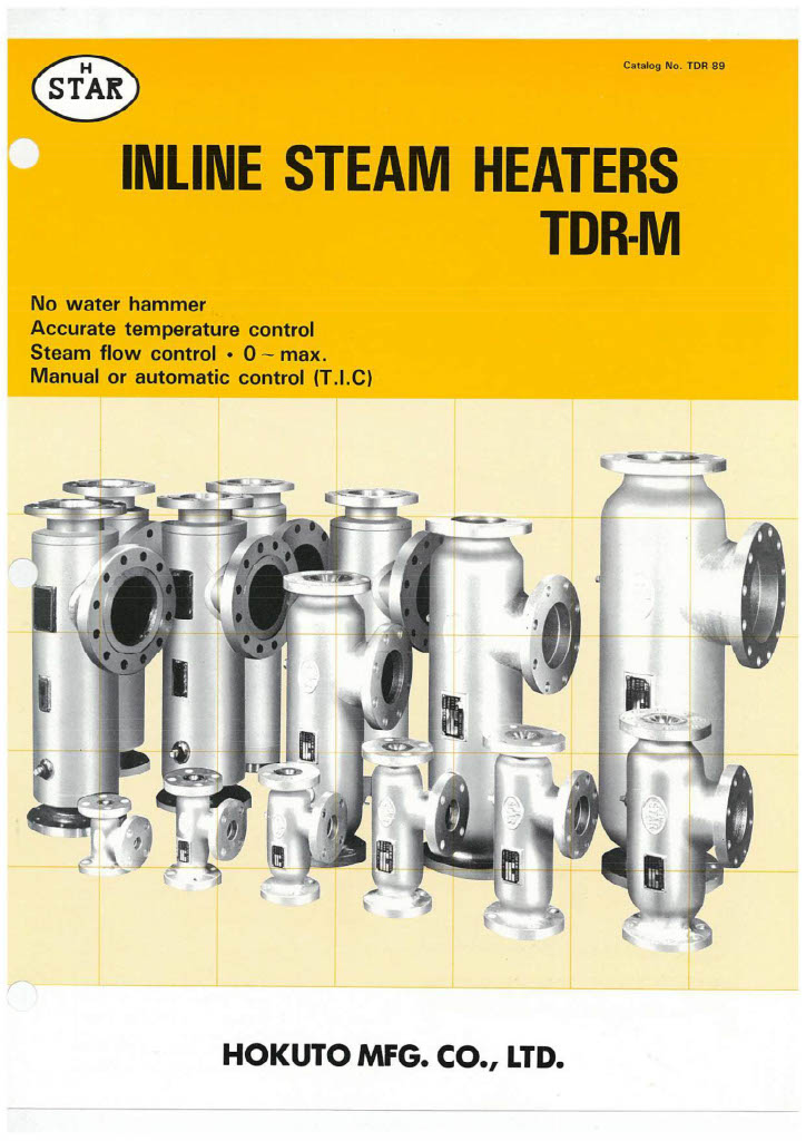 catalog-1065-thumbnail